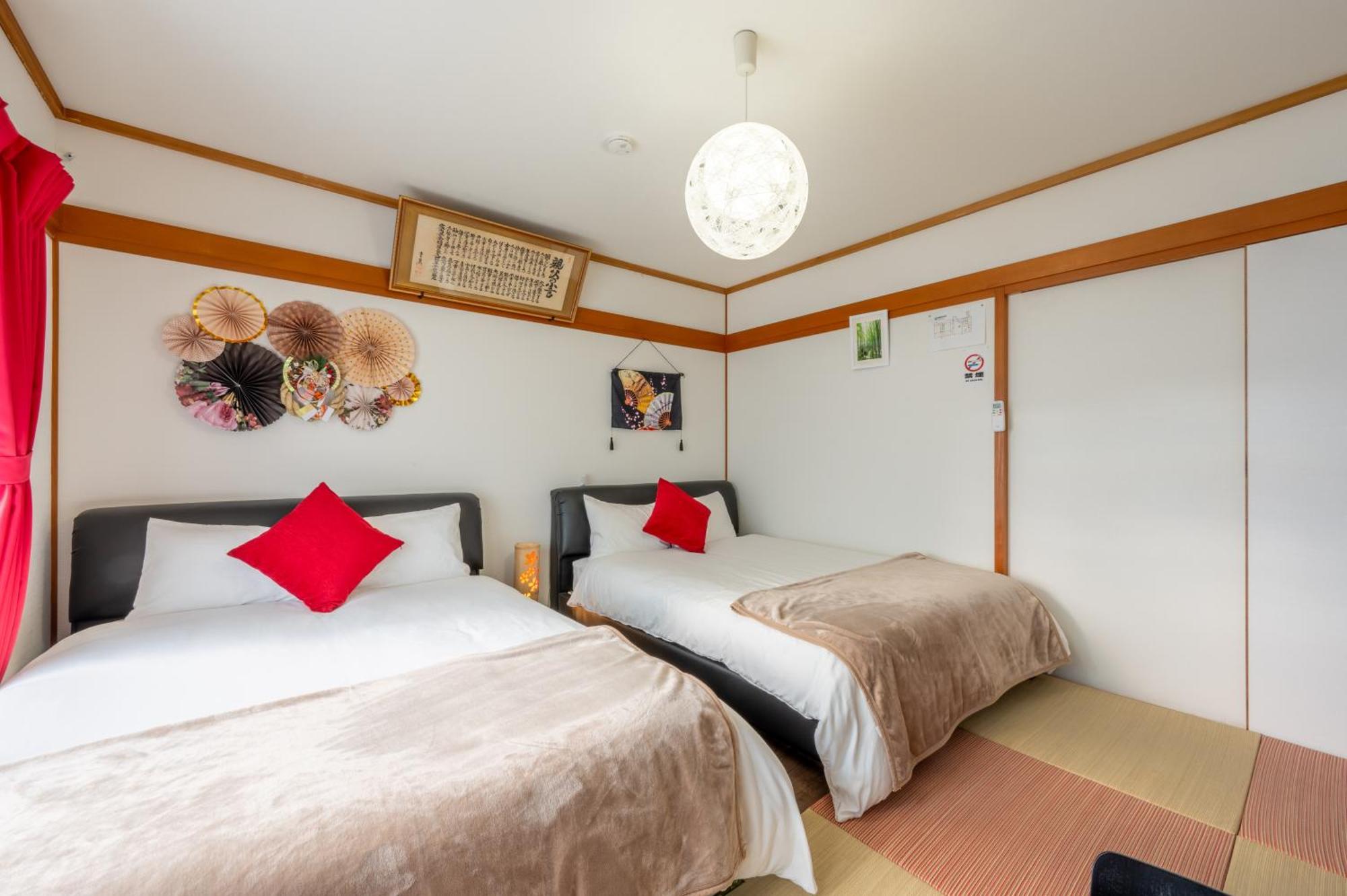 Yokkaichi City Guest House מראה חיצוני תמונה