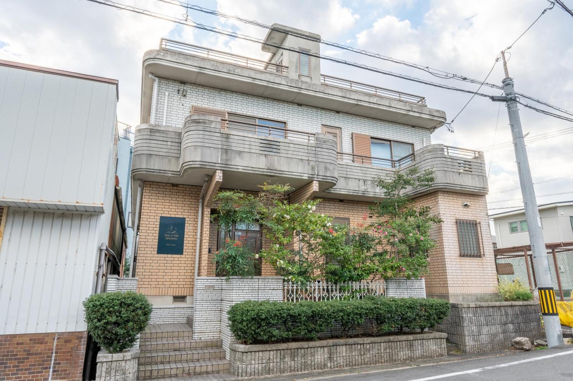Yokkaichi City Guest House מראה חיצוני תמונה