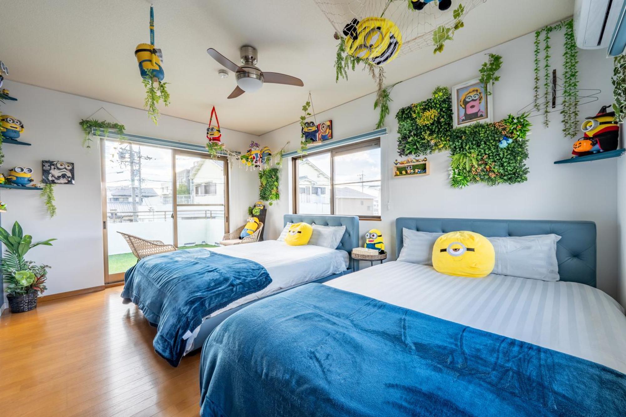Yokkaichi City Guest House מראה חיצוני תמונה